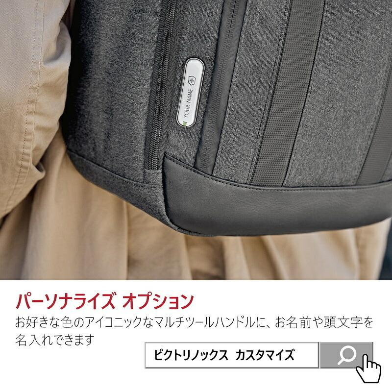 ビクトリノックス VICTORINOX 公式 アーキテクチャーアーバン2 シティバックパック 2色 グレー ブルー 17L 正規品 保証付 リュックサック リュック メンズ｜victorinox｜21