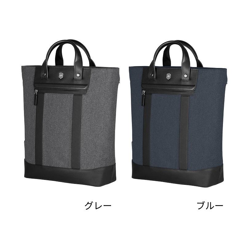 公式 ビクトリノックス VICTORINOX アーキテクチャーアーバン2 2WAY