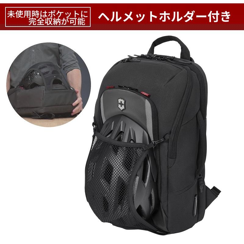 VICTORINOX PCケースプレゼント ビクトリノックス 公式 VICTORINOX PCケースプレゼント ビクトリノックス 公式