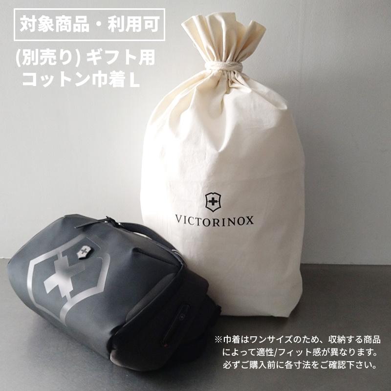 VICTORINOX ビクトリノックス 公式 スリングバッグ ツーリング VICTORINOX ビクトリノックス 公式 スリングバッグ ツーリング