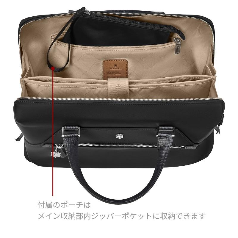 ビクトリノックス VICTORINOX 公式 ブリーフケース 13L 全2色 ビクトリアシグネチャー 正規品 保証付 バッグ レディース ビジネスの画像