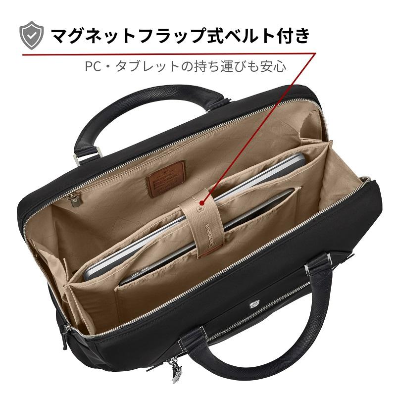 ビクトリノックス VICTORINOX 公式 ブリーフケース 13L 全2色 ビクトリアシグネチャー 正規品 保証付 バッグ レディース ビジネスの画像