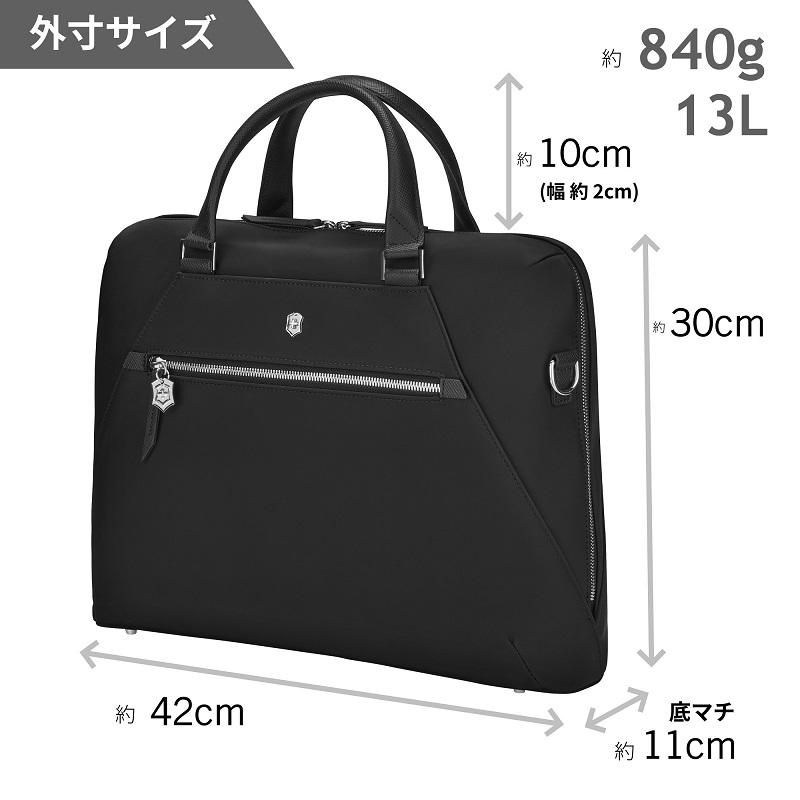 ビクトリノックス VICTORINOX 公式 ブリーフケース 13L 全2色 ビクトリアシグネチャー 正規品 保証付 バッグ レディース ビジネスの画像