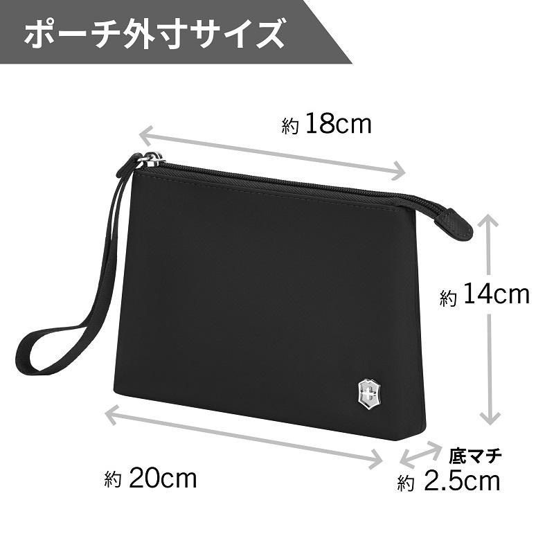 ビクトリノックス VICTORINOX 公式 ブリーフケース 13L 全2色 ビクトリアシグネチャー 正規品 保証付 バッグ レディース ビジネスの画像