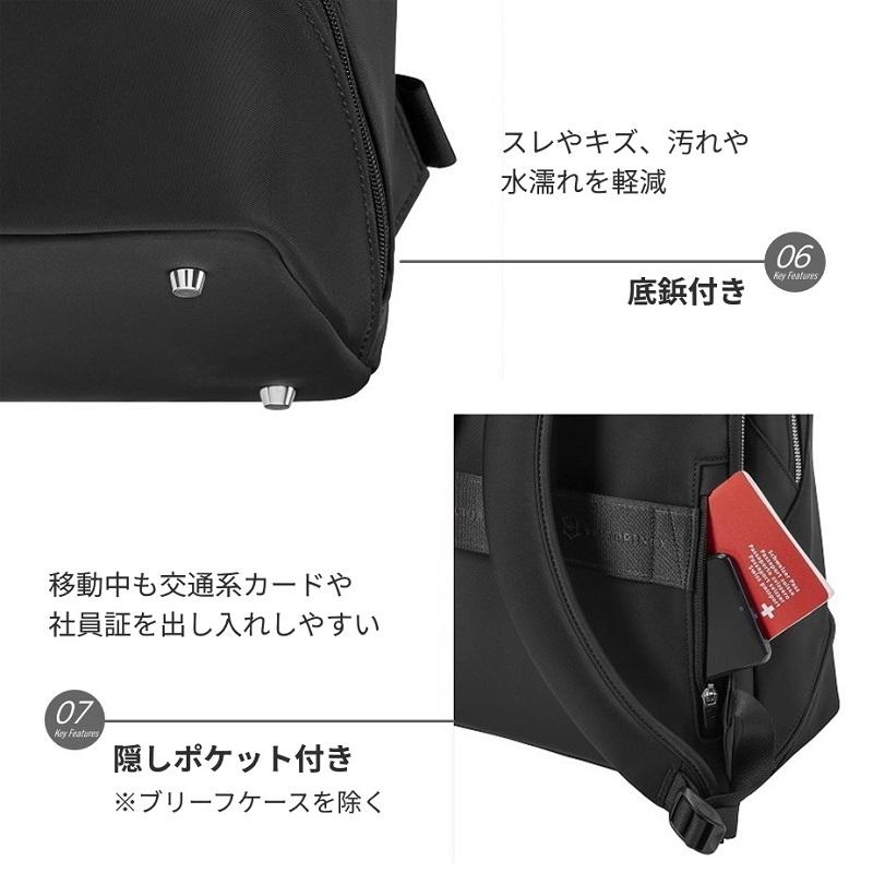 ビクトリノックス VICTORINOX 公式 ブリーフケース 13L 全2色 ビクトリアシグネチャー 正規品 保証付 バッグ レディース ビジネスの画像