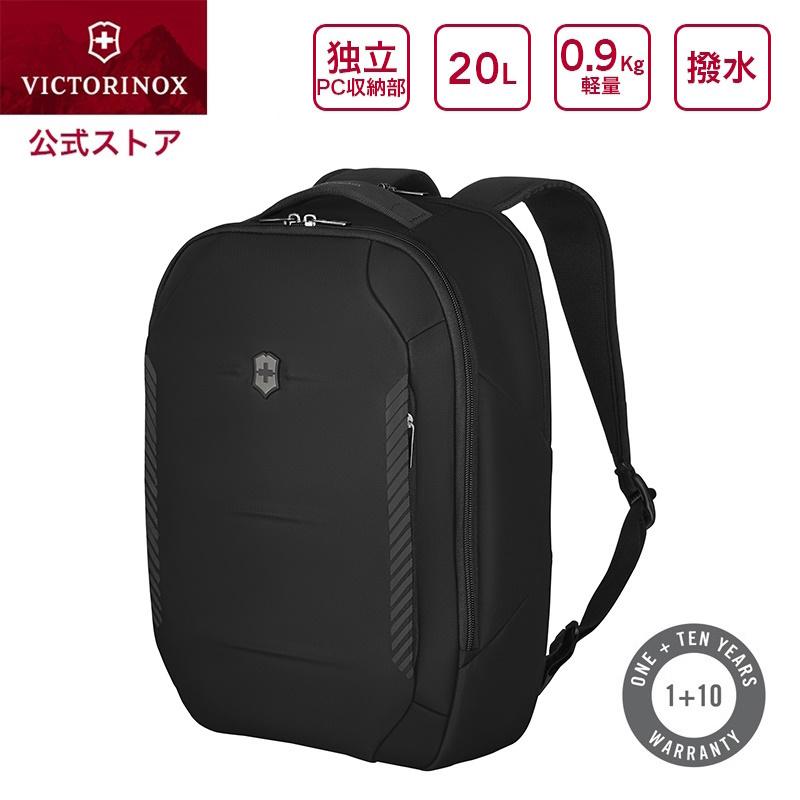 美品大特価！ バックパックシティ デイバック VICTORINOX（ビクトリノックス） リュック ビジネスリュック アルト