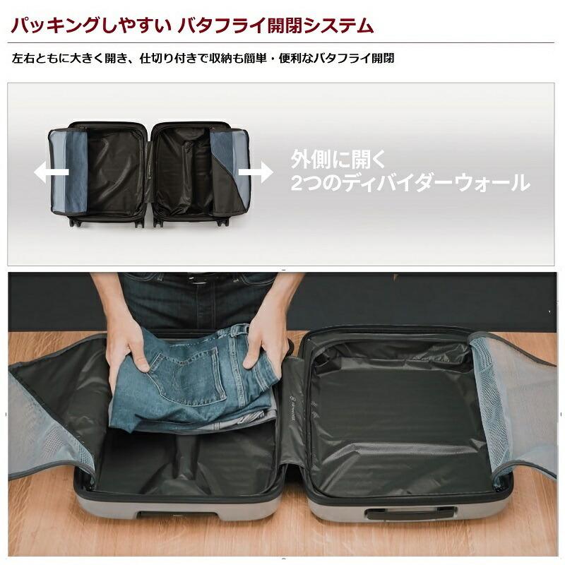 ビクトリノックス VICTORINOX 公式 ラージハードサイドケース AIROX エアロックス 98L 3色 スーツケース Lサイズ 大型 旅行 出張 超軽量の画像