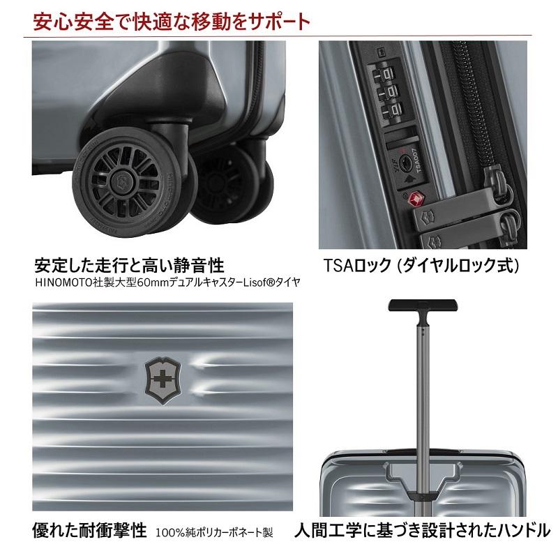 ビクトリノックス VICTORINOX 公式 ラージハードサイドケース AIROX エアロックス 98L 3色 スーツケース Lサイズ 大型 旅行 出張 超軽量の画像