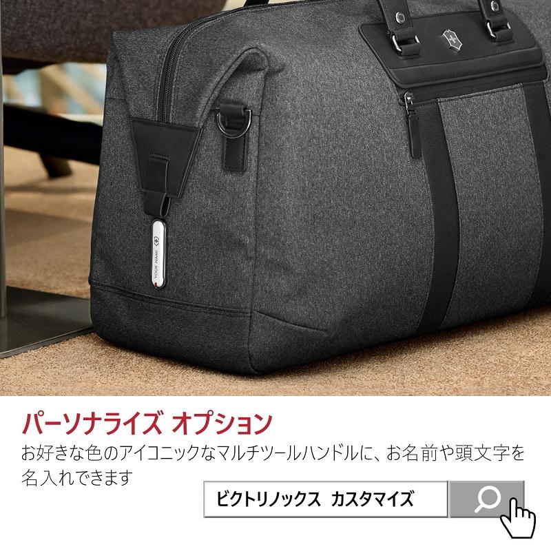 ビクトリノックス VICTORINOX 公式 アーキテクチャーアーバン2 ウィークエンダ― 全2色 45L 正規品 保証付 バッグ ボストンバッグの画像