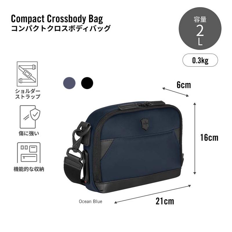 VICTORINOX（ビクトリノックス） SALE34%OFF 公式 アロックスネロ