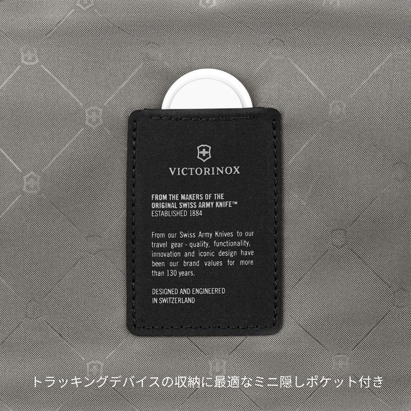 VICTORINOX（ビクトリノックス） 公式 アーキテクチャーアーバン2