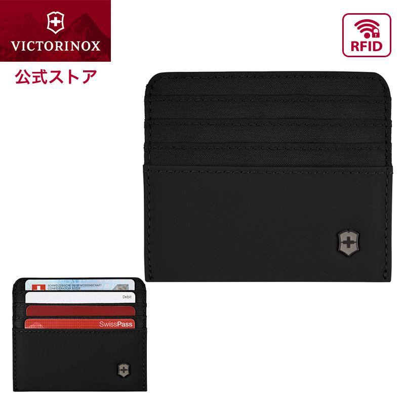 ノベルティ　ブラック ケース カードケース VICTORINOX（ビクトリノックス） 公式 カードホルダー ブラック