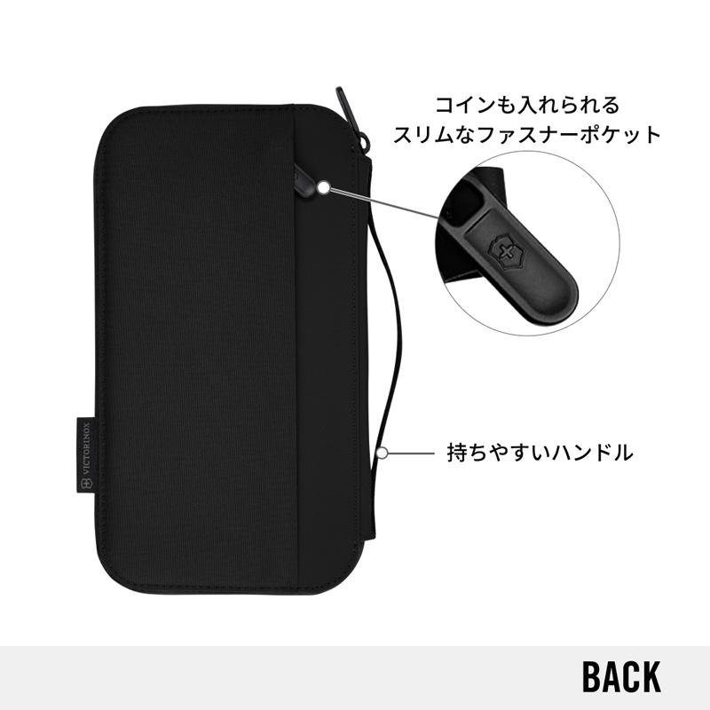 VICTORINOX（ビクトリノックス） 公式 トラベルオーガナイザー