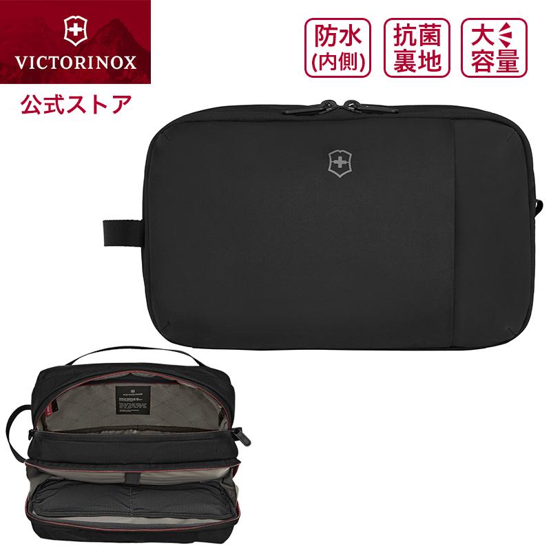 VICTORINOX（ビクトリノックス） 公式 トイレタリーバッグ ブラック