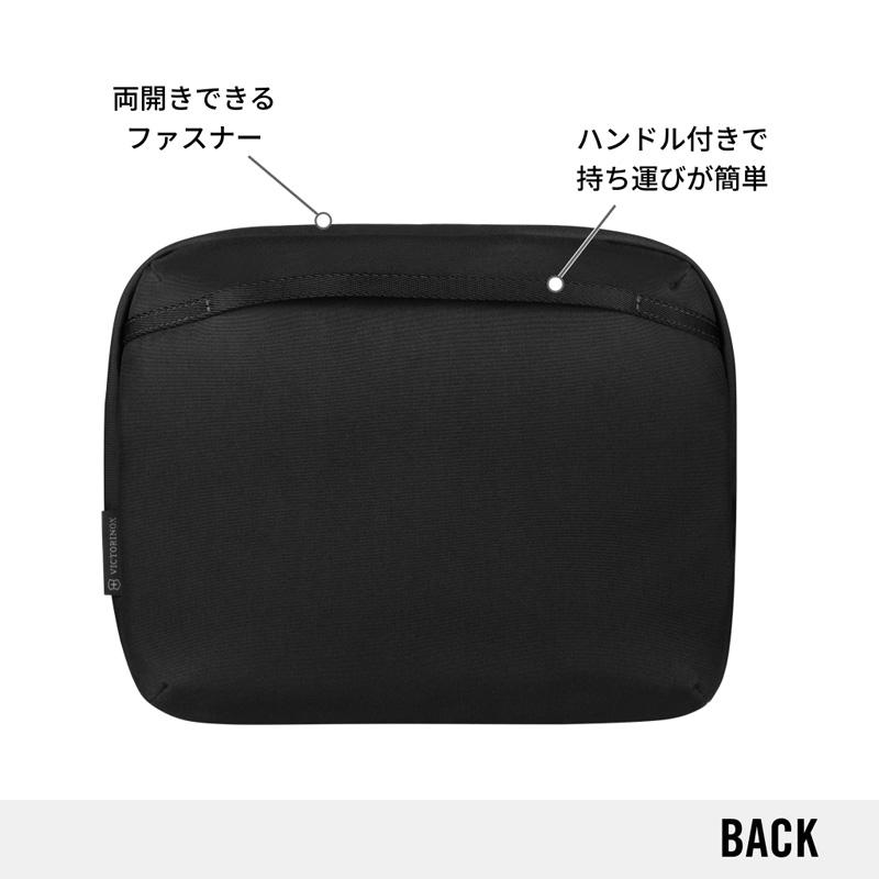 VICTORINOX（ビクトリノックス） 公式 ハンギングトイレタリーバッグ