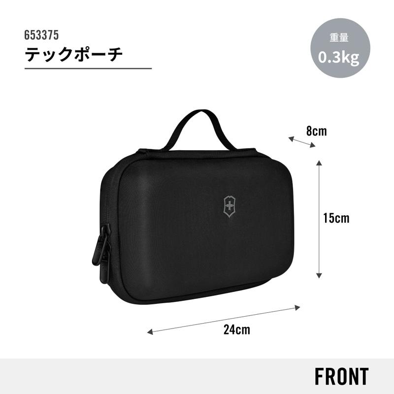 VICTORINOX（ビクトリノックス） 公式 テックポーチ ブラック トラベル