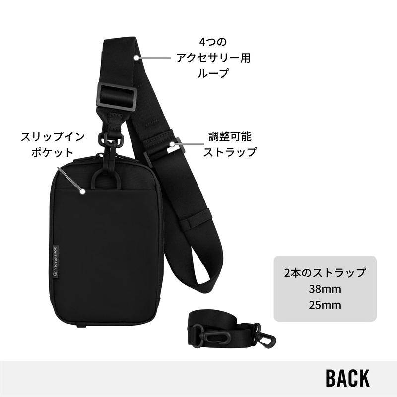 VICTORINOX（ビクトリノックス） 公式 シティポーチ 2色 ブラック