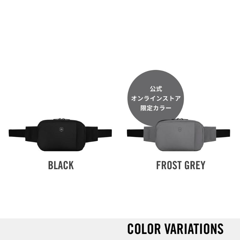 VICTORINOX（ビクトリノックス） 公式 ベルトバッグ 2色 ブラック