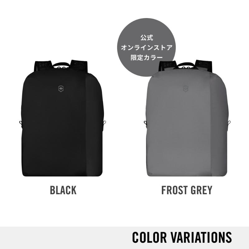 VICTORINOX（ビクトリノックス） 公式 パッカブルバックパック 2色