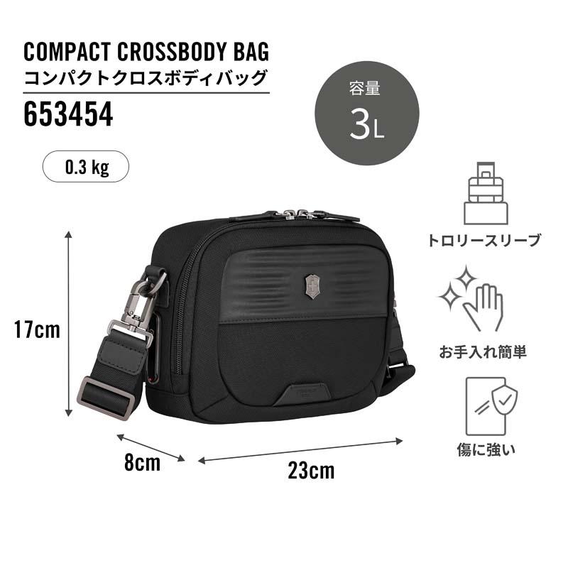 ビクトリノックス VICTORINOX 公式 ミシック コンパクトクロスボディバッグ ブラック 正規品 ショルダーバッグ 斜めがけバッグ メンズの画像