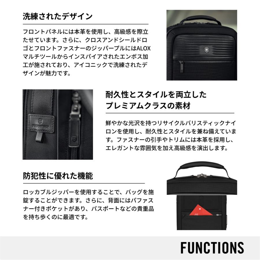 ビクトリノックス VICTORINOX 公式 ミシック コンパクトブリーフケース 13L ブラック 正規品 バッグ ビジネスバッグ メンズ A4 ノートPCの画像