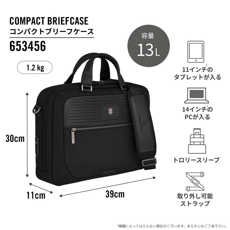 ビクトリノックス VICTORINOX 公式 ミシック コンパクトブリーフケース 13L ブラック 正規品 バッグ ビジネスバッグ メンズ A4 ノートPCの画像