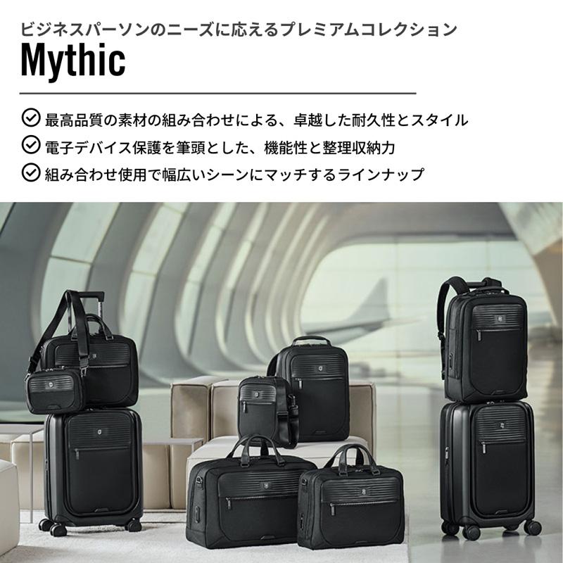 VICTORINOX トラベルオーガナイザープレゼント ビクトリノックス 公式