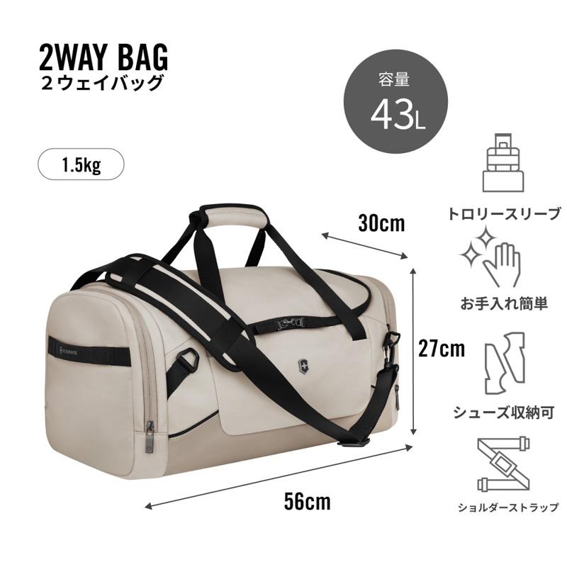 VICTORINOX（ビクトリノックス） 公式 アルトモントモダン 2ウェイ