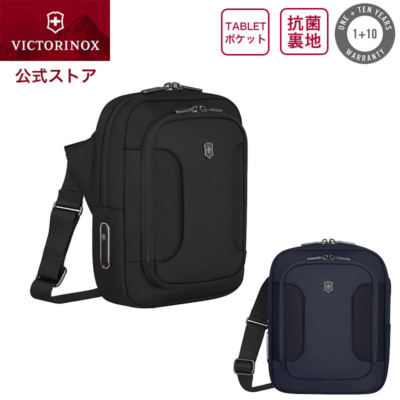 VICTORINOX（ビクトリノックス） 公式 ワークストラベラー7.0 クロス