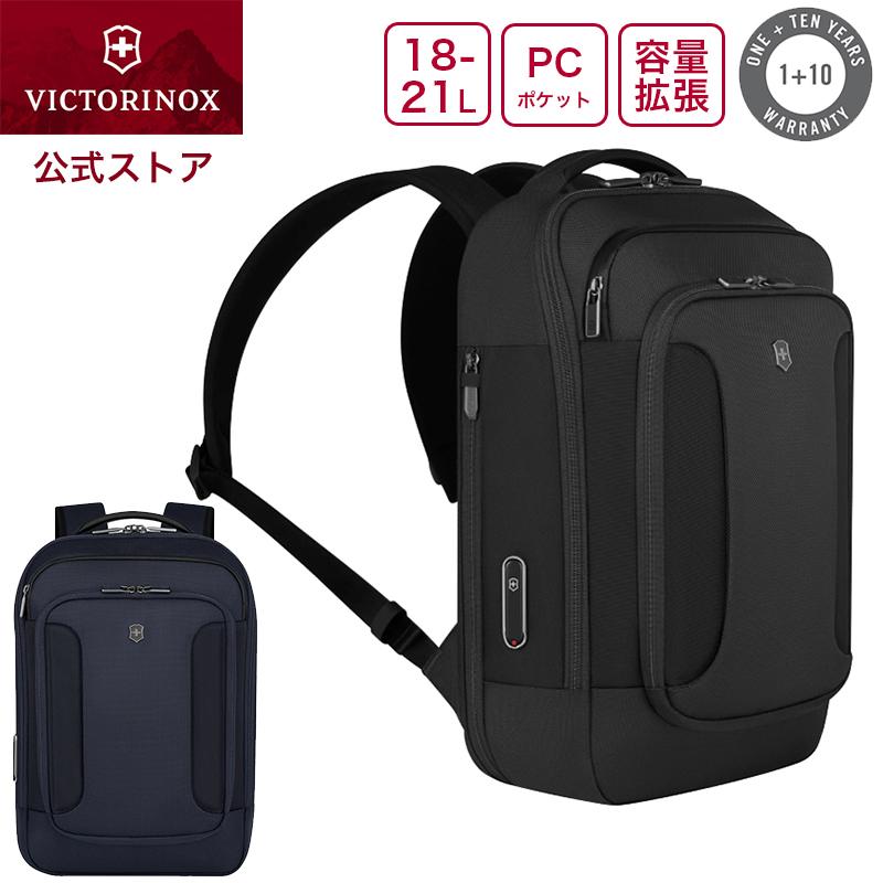 VICTORINOX（ビクトリノックス） 公式 ワークストラベラー7.0