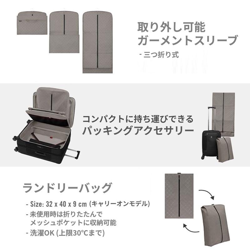 VICTORINOX（ビクトリノックス） 公式 ワークストラベラー7.0 2輪 2