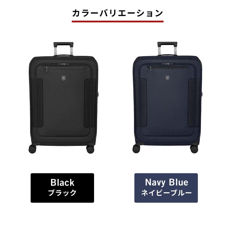 ビクトリノックス VICTORINOX 公式 ワークストラベラー7.0 ラージケース 118-141L 全2色 正規品 11年保証 スーツケース Lの画像