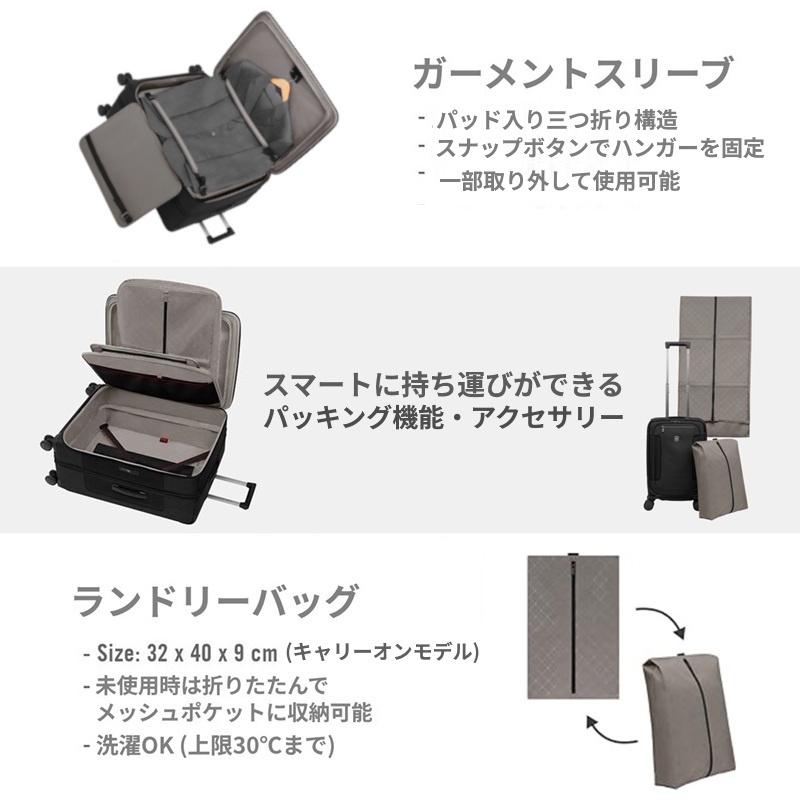 ビクトリノックス VICTORINOX 公式 ワークストラベラー7.0 ラージケース 118-141L 全2色 正規品 11年保証 スーツケース Lの画像