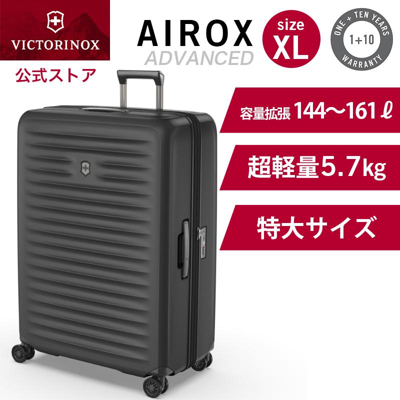 [SNSで話題 あす楽対応 ] 653881 (653881)