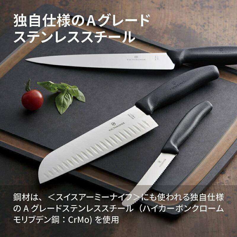 ビクトリノックス VICTORINOX 公式 パーリングナイフ ブレード8cm ストレート・波刃の2種2色  日本正規品、保証付  包丁 果物ナイフ フルーツナイフ キ｜victorinox｜09