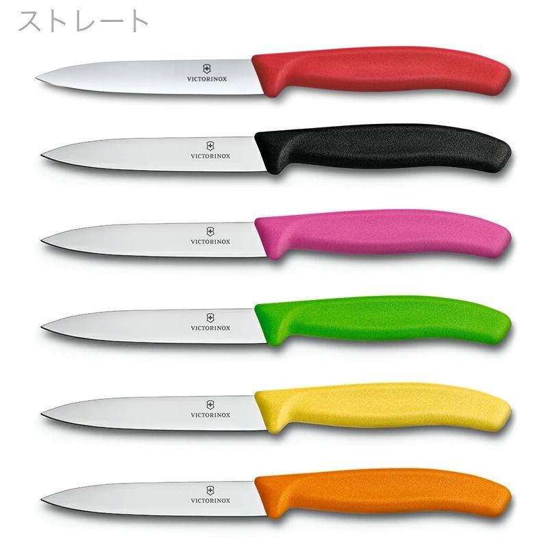 VICTORINOX（ビクトリノックス） 公式 パーリングナイフ ブレード10cm