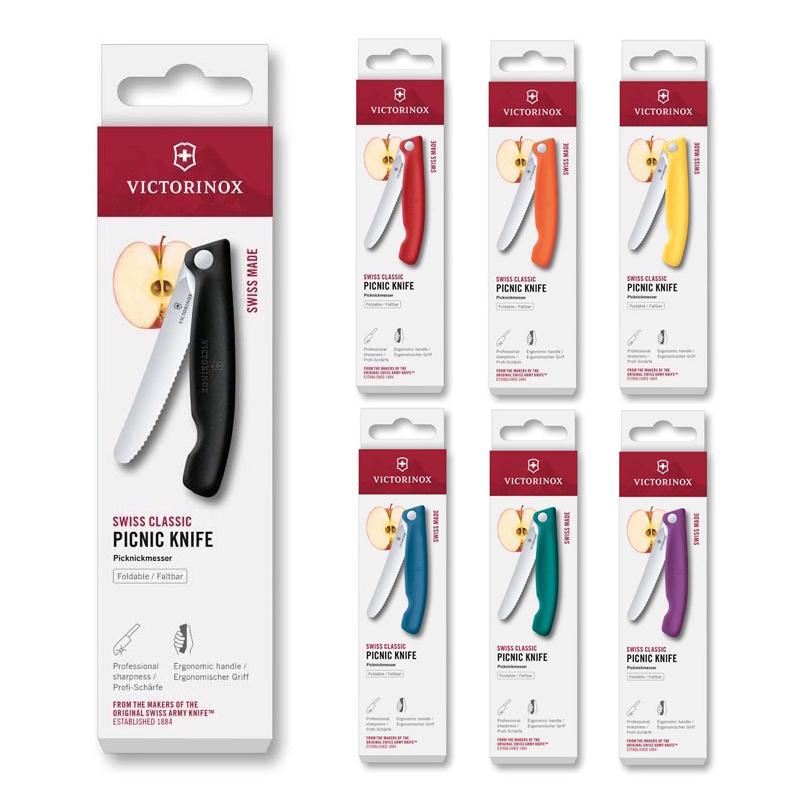 VICTORINOX（ビクトリノックス） 公式 ピクニックナイフ 波刃 ブレード