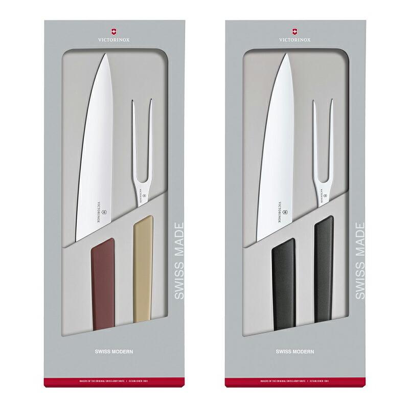 VICTORINOX - ビクトリノックス 堅苦しさ スイス連邦今めかしい カービングセット ブラック・スカンジナビアンカラー 日本置き目品 九寸五分民俗音楽 仕掛ける キッチン、日用品、文具-調理器具-包丁セット