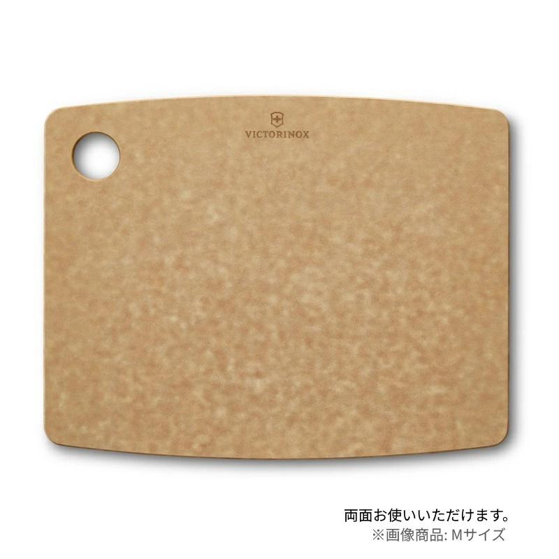 VICTORINOX（ビクトリノックス） 公式 カッティングボード M 292x228mm