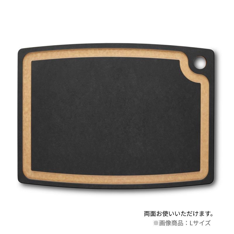 VICTORINOX ビクトリノックス 公式 カッティングボードXL 495x381mm