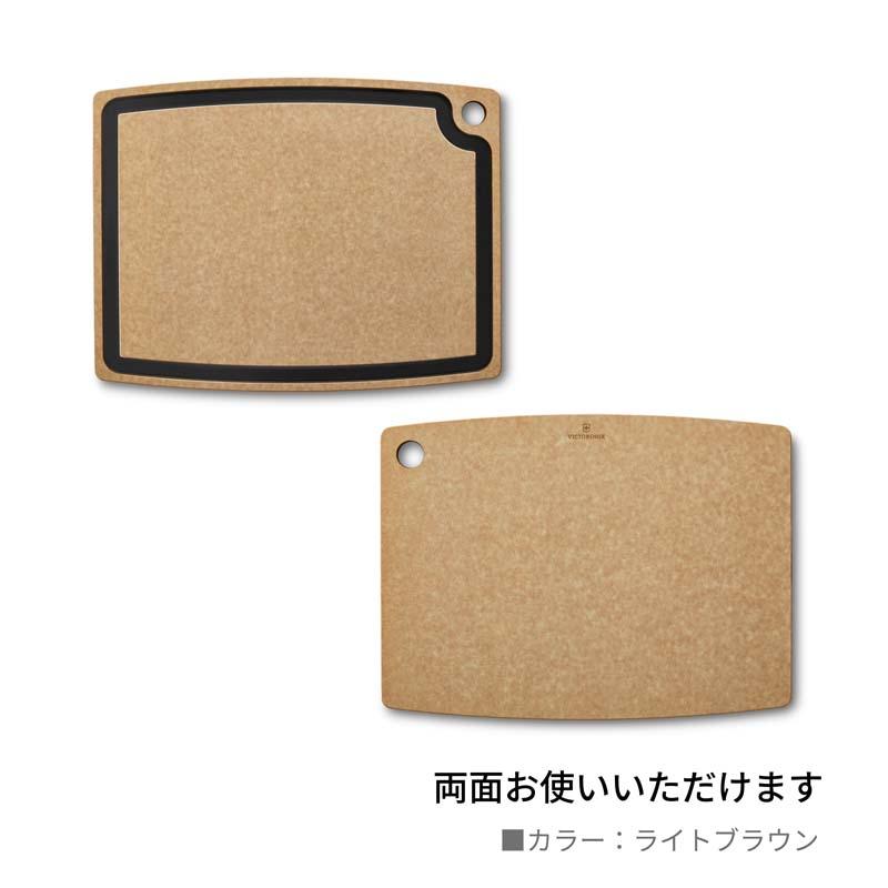 VICTORINOX（ビクトリノックス） 公式 カッティングボードXL 495x381mm