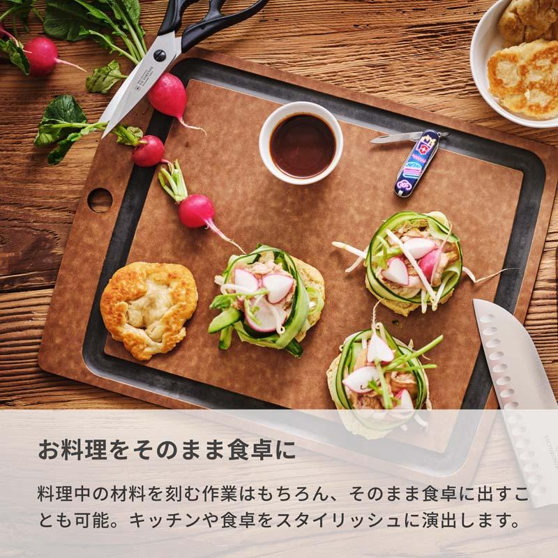 VICTORINOX（ビクトリノックス） 公式 カッティングボードXL 495x381mm