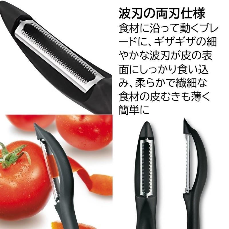 希少な左利き 包丁セット 8本+ピーラー VICTORINOX（ビクトリノックス） SALE25％OFF 公式 ユニバーサル