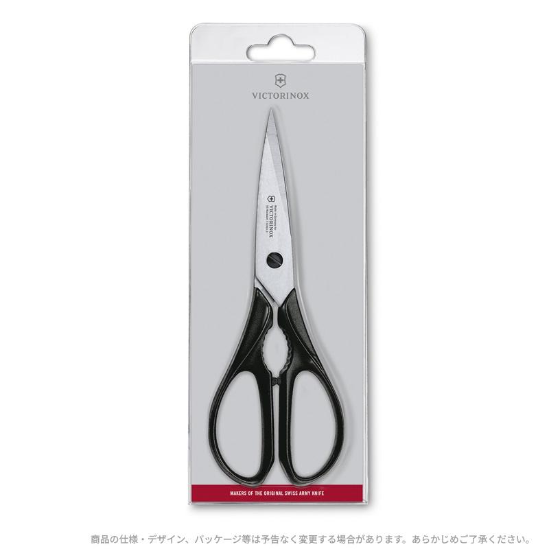 VICTORINOX（ビクトリノックス） 公式 キッチンハサミ ブラック 正規品