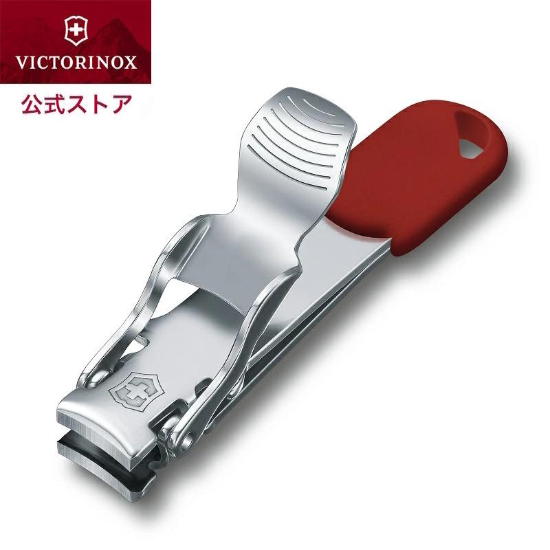 ビクトリノックス VICTORINOX 公式 ネイルクリッパー RD レッド 爪切り つめきり つめ切り 日本正規品 ちょっとしたお礼の品 ちょっとしたプレゼント｜victorinox