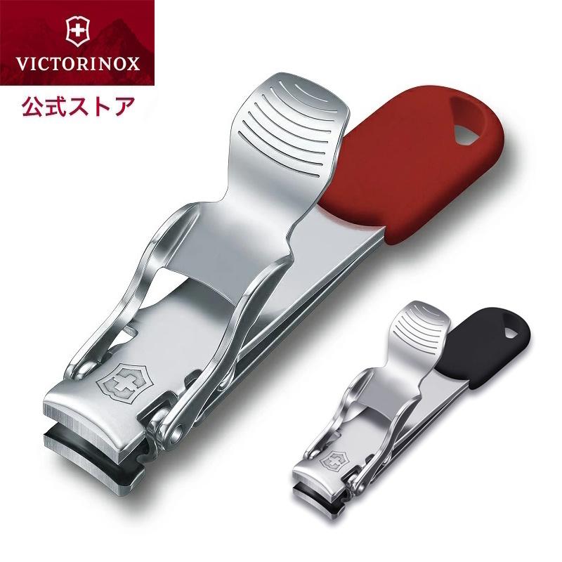 VICTORINOX（ビクトリノックス） 公式 ネイルクリッパー 全2色 レッド
