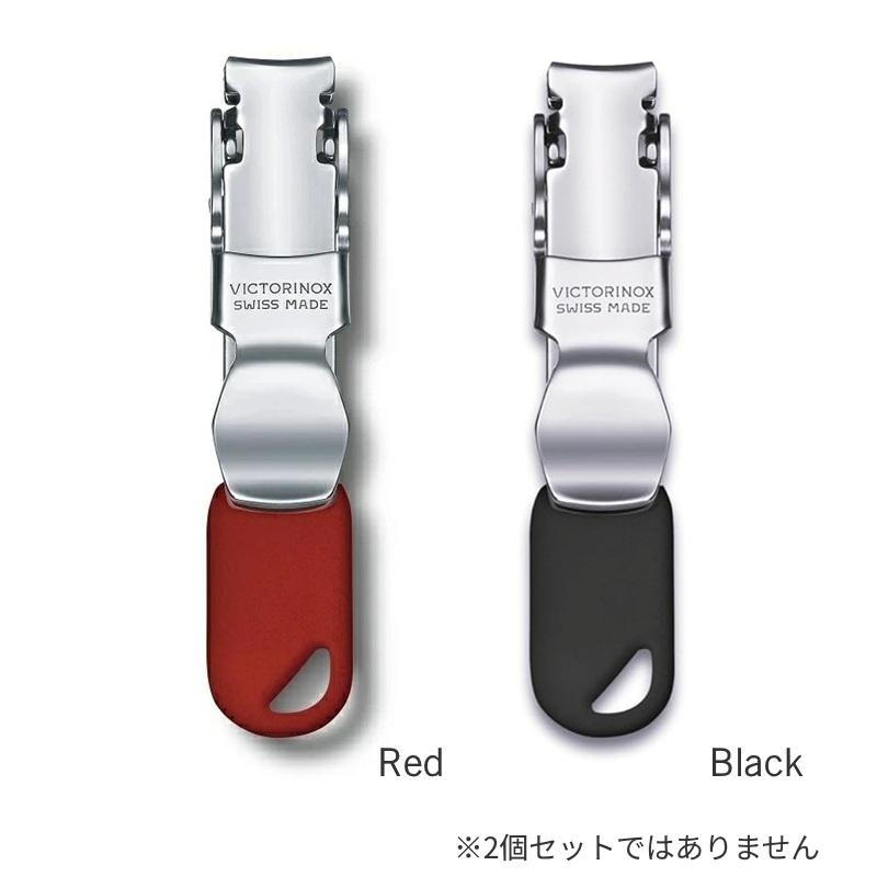 VICTORINOX(ビクトリノックス) ネイルクリップ 爪切り つめきり 防災 Amazon.co.jp: VICTORINOX(ビクトリノックス) ネイルクリップ 580