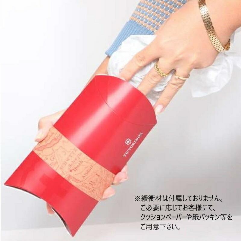 VICTORINOX ビクトリノックス 公式 ピロー型 ギフトボックス S