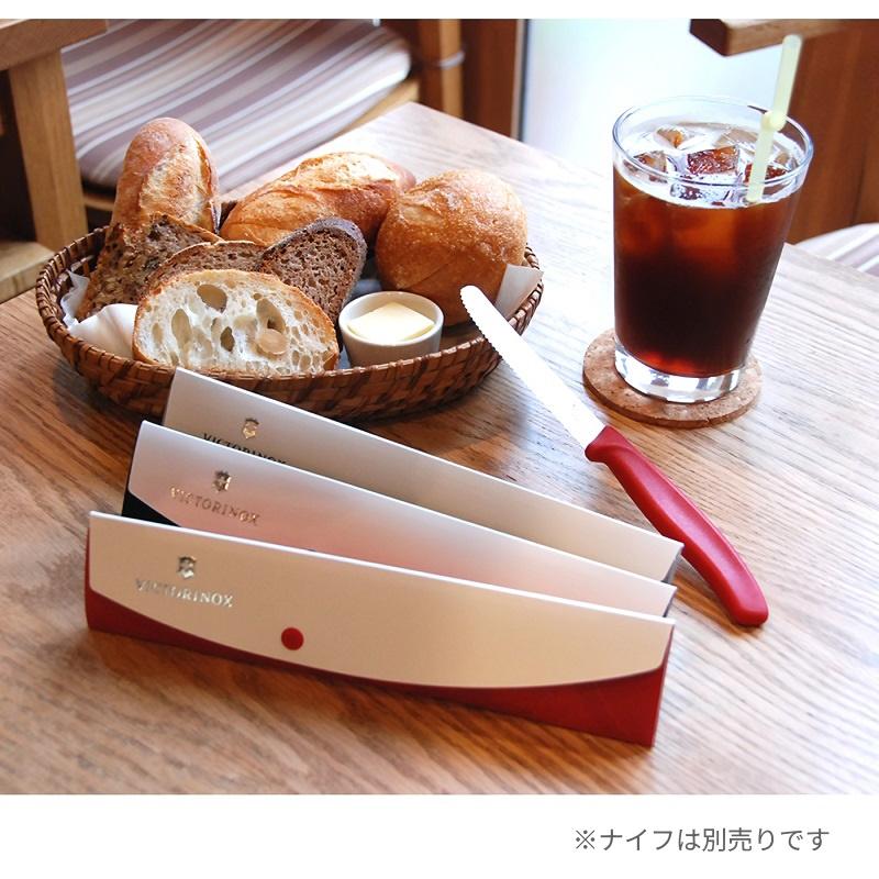 ビクトリノックス VICTORINOX 公式 パーリングナイフケース 全2色 日本正規品 保証付 包丁ケース ナイフ ケース 単体 持ち運び アウトドア キャンプ 旅行用｜victorinox｜05