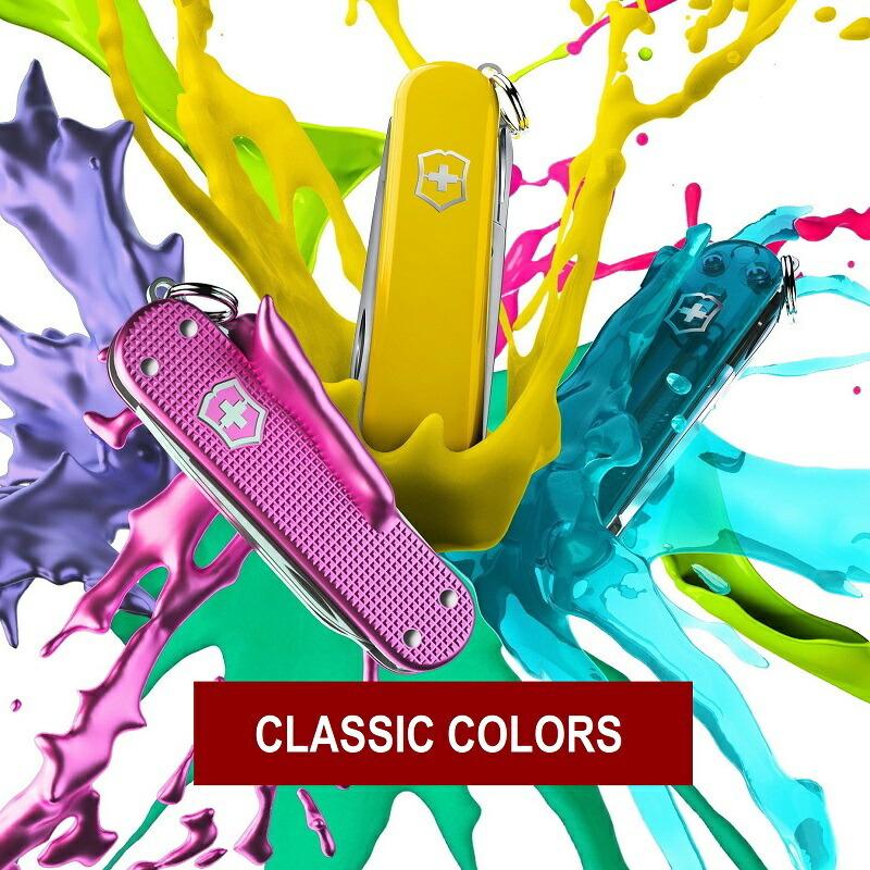 VICTORINOX ビクトリノックス 公式 クラシックALOX 全10色